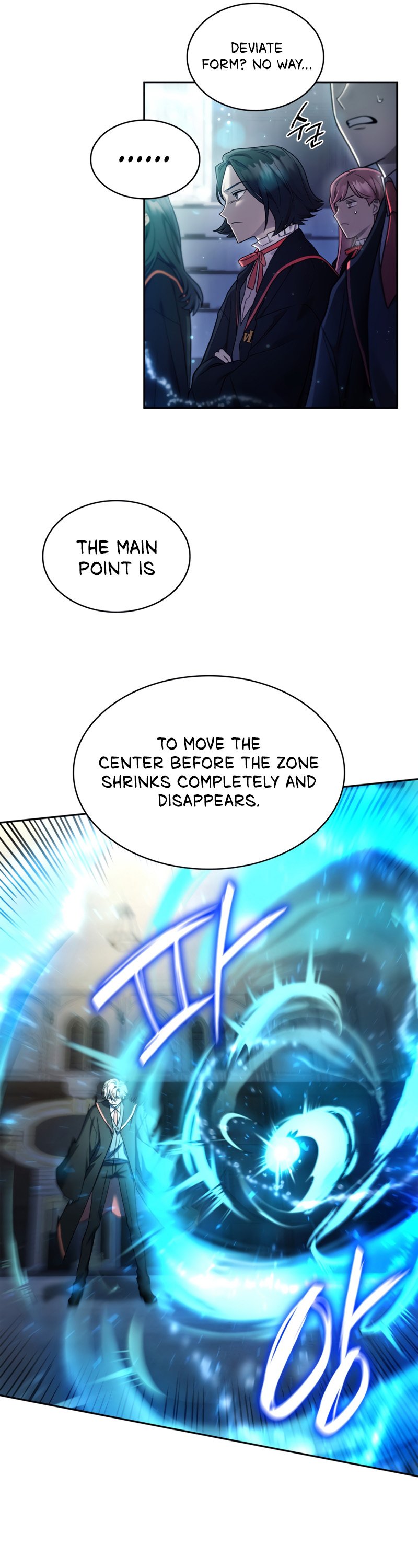 Infinite Mage, Chapter 29 image 21